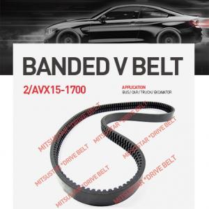 Auto Banded V Belt AVX10 Type Auto Banded V Belt AVX10 Type